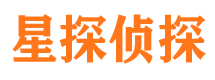 海勃湾职业捉奸人